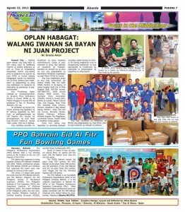 DIARY-NI-GRACIA-LBC - FOUNDATION- ABANTE MIDDLE EAST EDITION