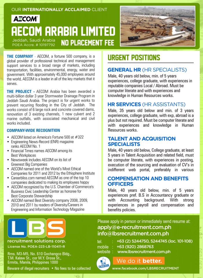 LBS Agency Job Hiring Announcement