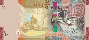 english-kuwait-bill-10-kd