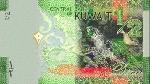 english-kuwait-bill-half-kd