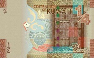 english-kuwait-bill-quarter-kd