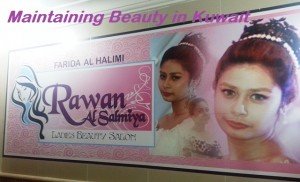 Every woman is beautiful in her own way.