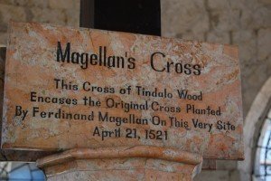 The famous and most visited landmark of Cebu, Magellan's Cross.