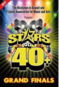 Stars on 40 is a singing contest to watch out for here in Kuwait.