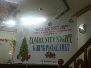 POLO OWWA hosts Community Night Gabi ng Pasasalamat.