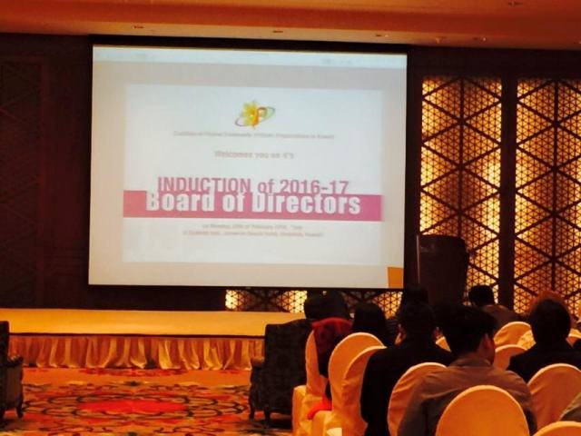 Induction Ceremony of Fil Com Board of Directors 2016-2017.