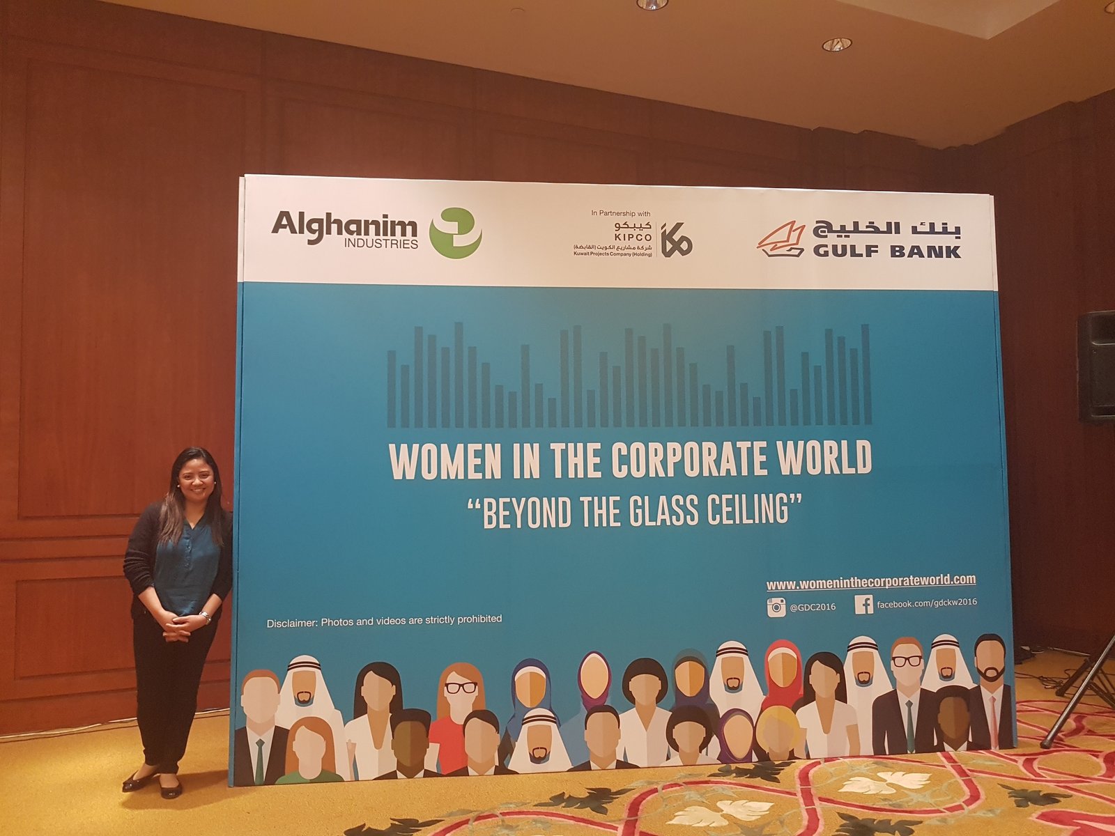 Women in the Corporate World: Beyond the Glass Ceiling